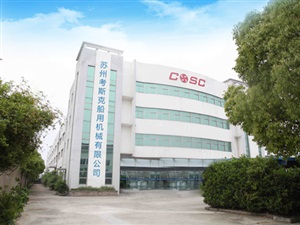 廠(chǎng)房展示
